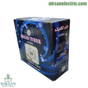 هواکش سایز ۱۵ خزر تکنیک