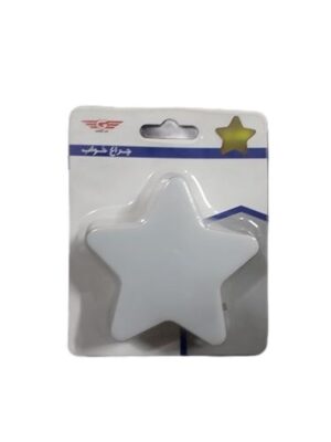 چراغ شب خواب طرح ستاره