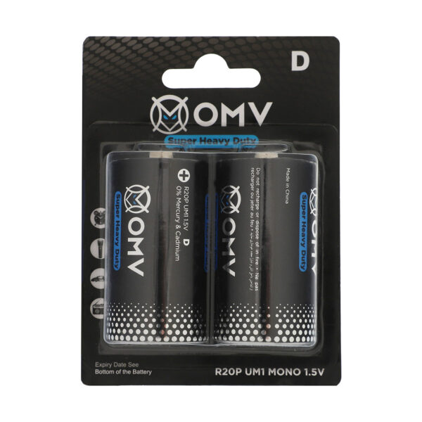 باتری بزرگ او ام وی OMV سایز دی D بسته دو عددی