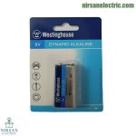 باتری کتابی 9v وستینگ هاوس مدل Dynamo Alkaline